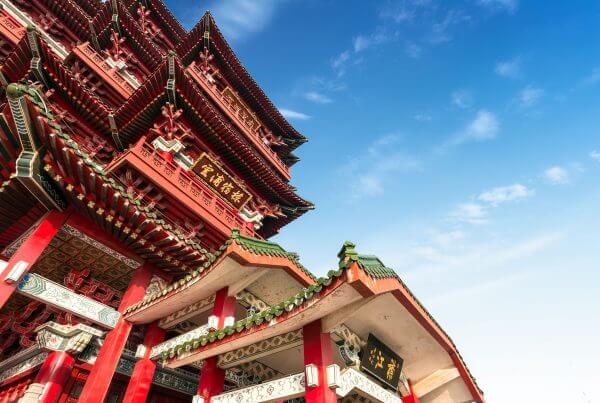 China: Lifting of Pre-Arrival COVID-19 Testing Requirements