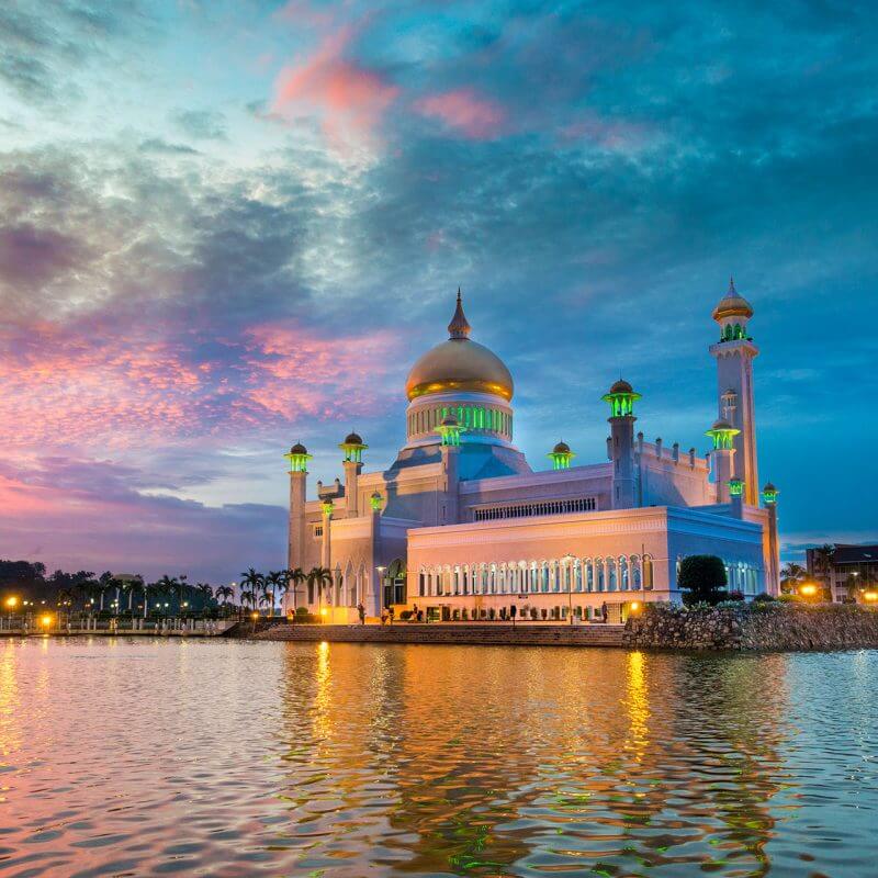 Brunei: Online Visa Submission Portal