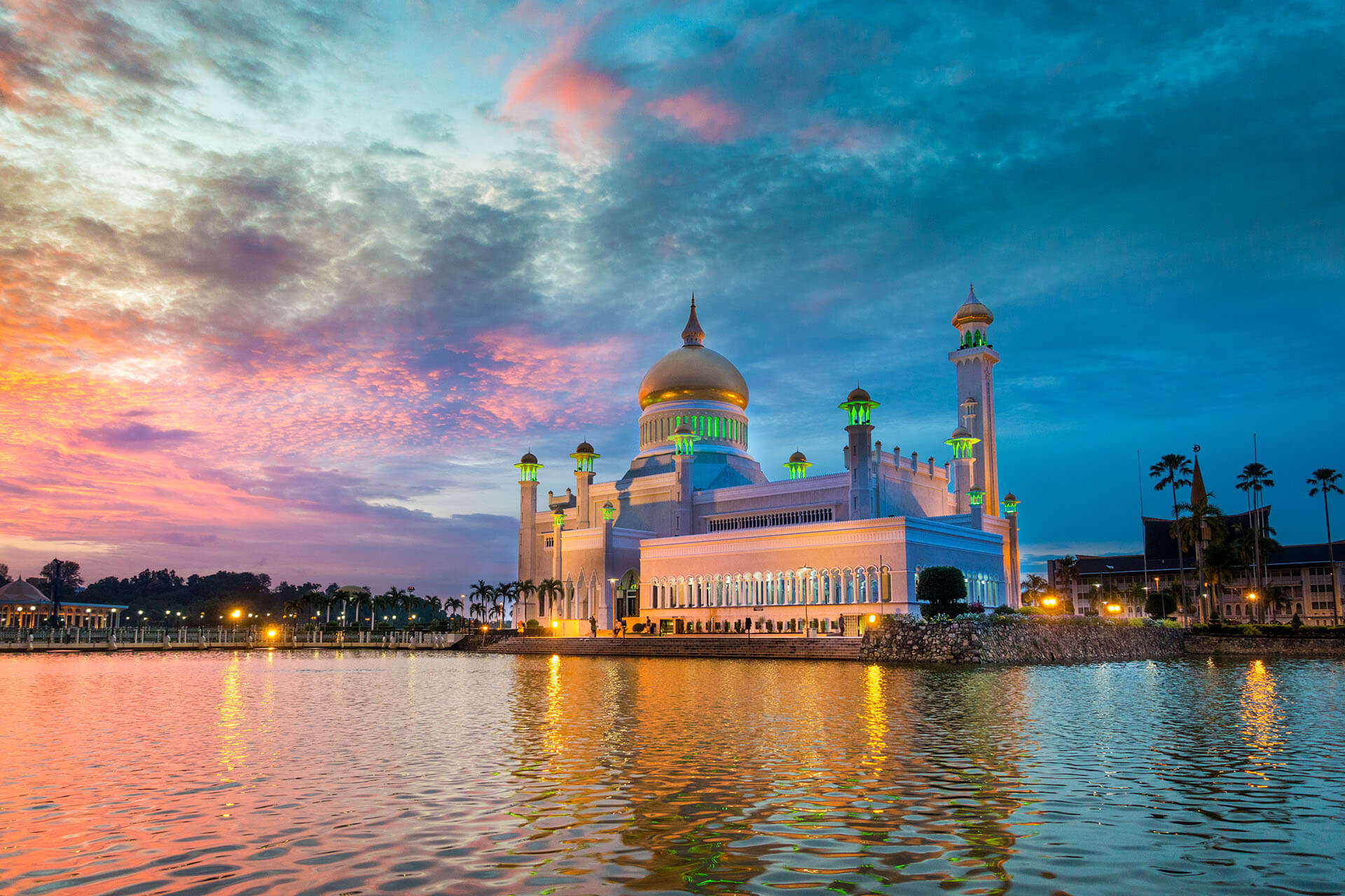 Brunei: Online Visa Submission Portal