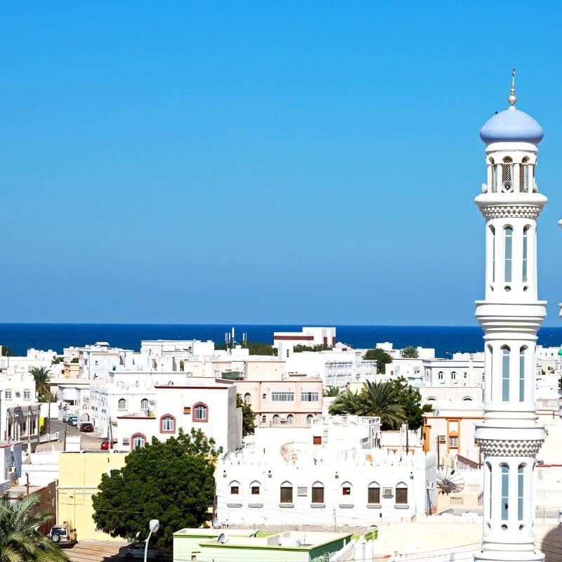 Oman: Requirement for Wage Protection System Registration