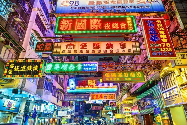 Hong Kong: Immigration Service Fees Rising September 2025