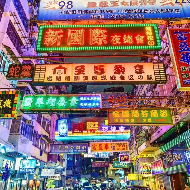 Hong Kong: Immigration Service Fees Rising September 2025