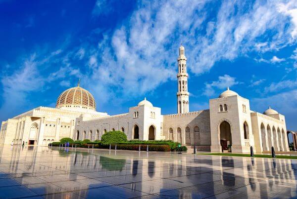 Oman: 10-Year Golden Residency Program for Investors